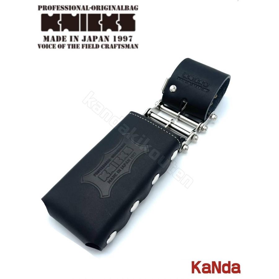 KNICKS（ニックス） KBS-100LDX3 総ヌメ革3連結チェーンタイプ鳶レベル