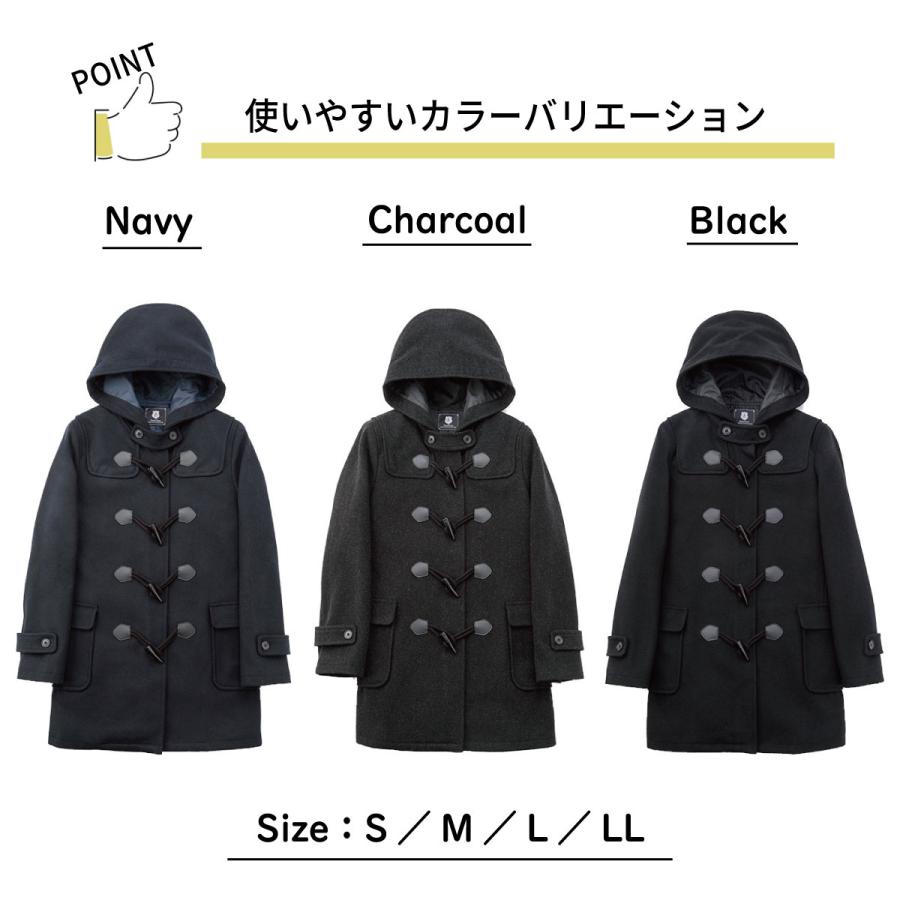 Sweet Teen スクールコート 女子 ダッフルコート 暖かい 学生