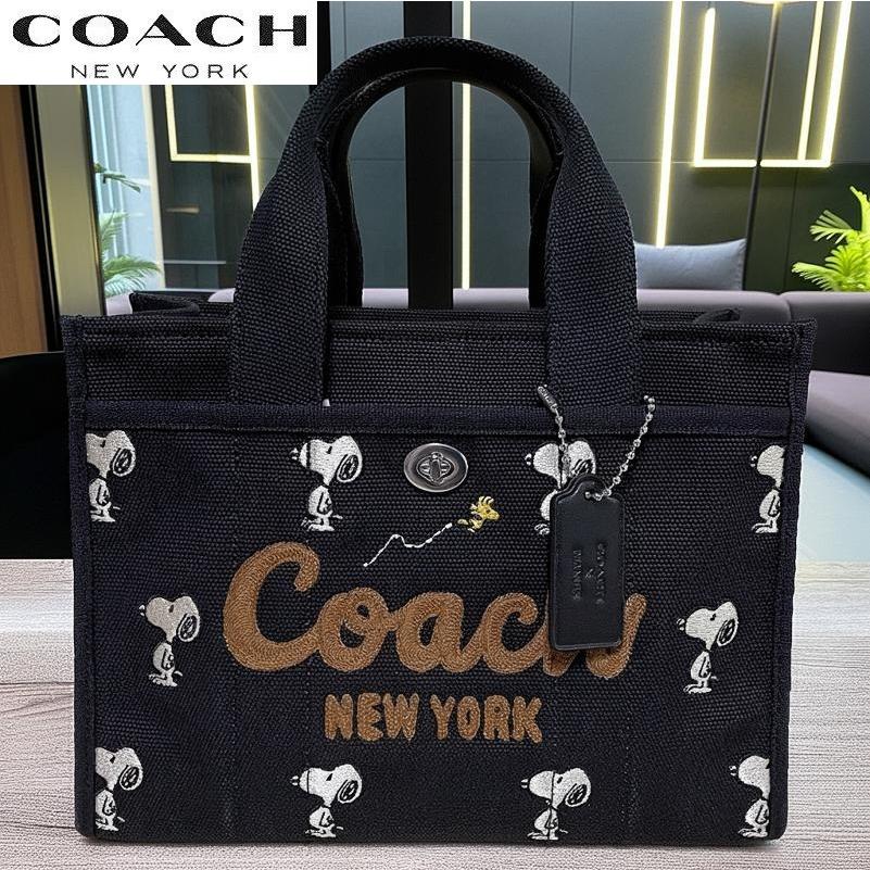 COACH（コーチ） 新作セール 超レアなアイテム COACHxスヌーピー