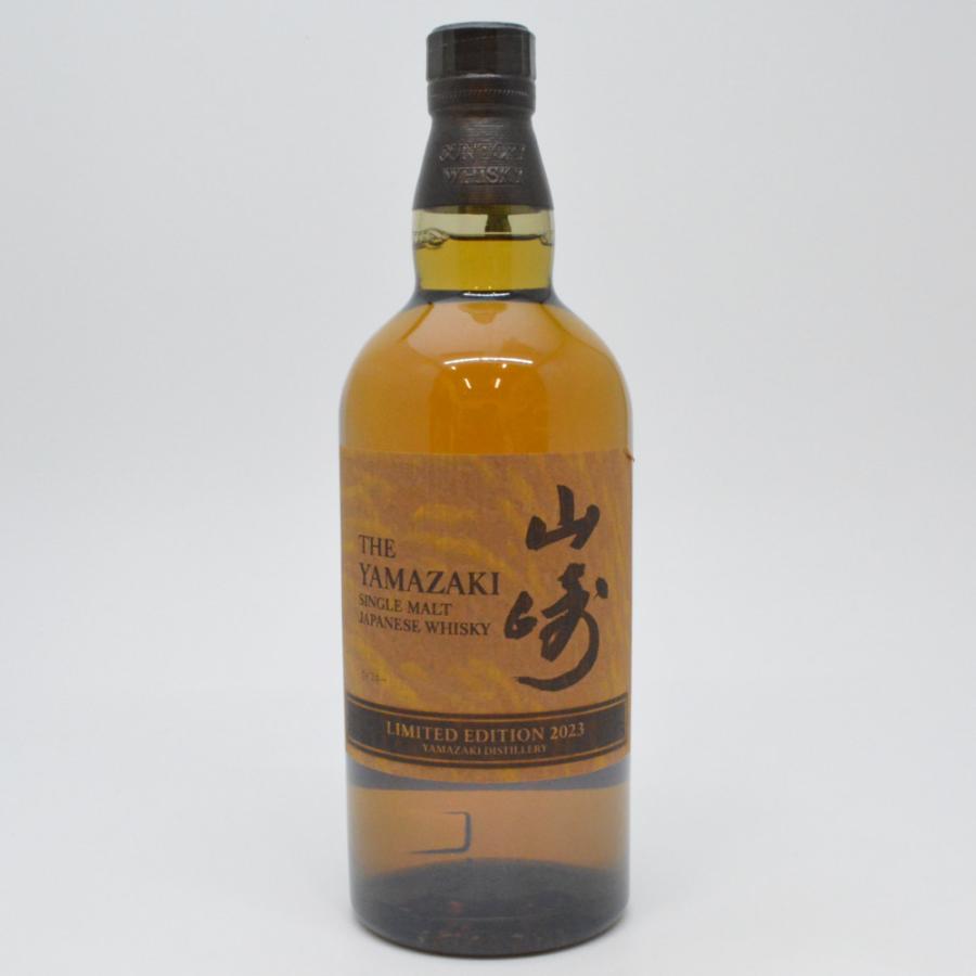 SUNTORY（サントリー） 【岩手県限定発送】 山崎 LIMITED EDITION 2023