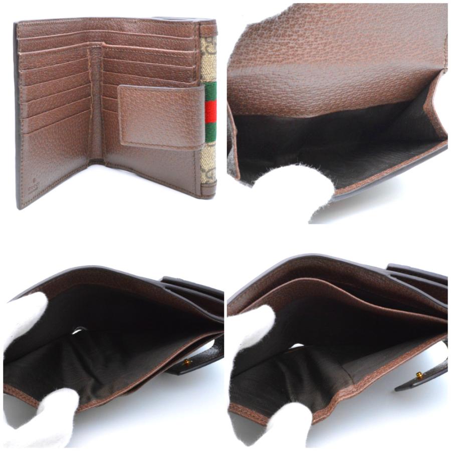GUCCI（グッチ） 523173 オフィディア 2つ折り財布 ベージュ ブラウン