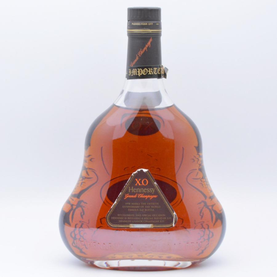 Hennessy XO ヘネシー エックスオー グランドシャンパーニュ フランス