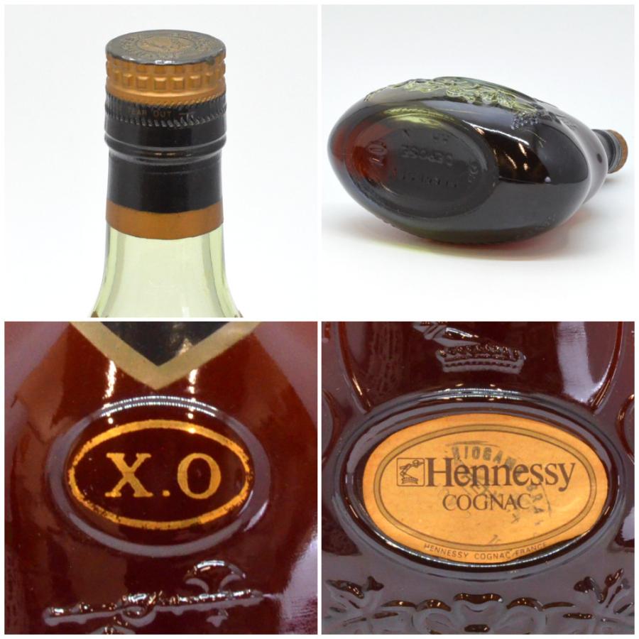 Hennessy X.O ヘネシーエックスオー 金キャップ グリーンボトル