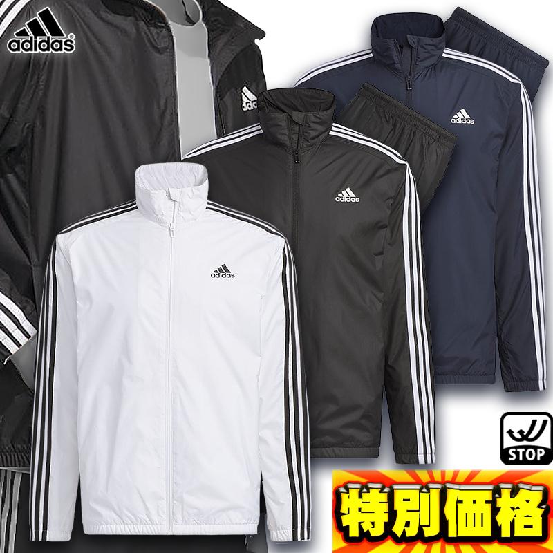 adidas（アディダス） ウィンドブレーカー 上下セット スリー