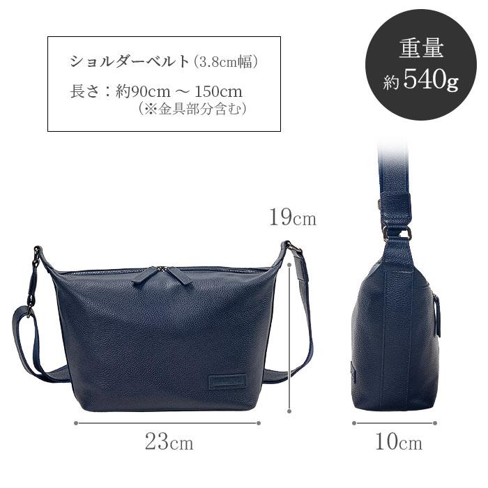 ショルダーバッグ 本革 革 レザー メンズ 小さい 小さめ 斜めがけ