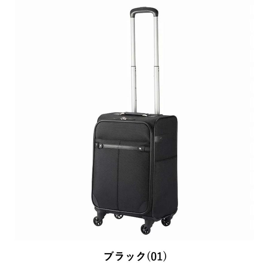 Ace（エース） スーツケース 機内持ち込み ソフト キャリーケース ace