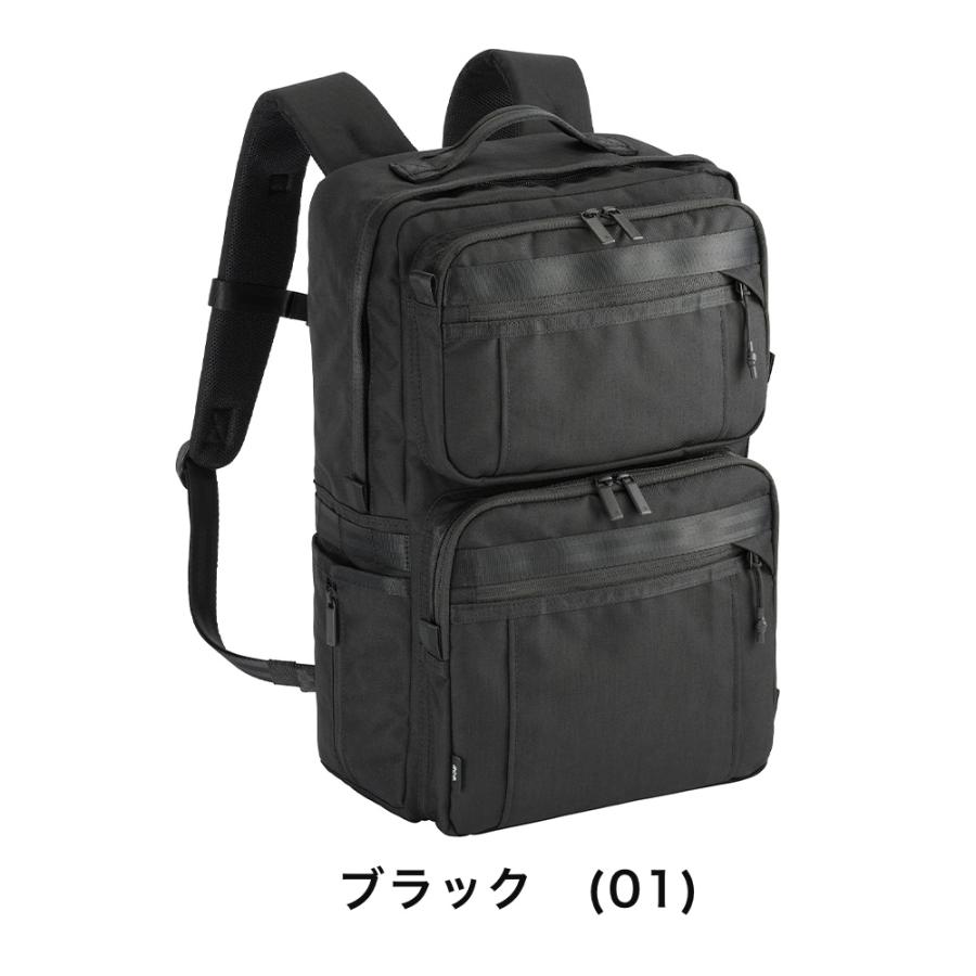 ace. GENE LABEL エース リュック デュラムーブ ビジネスリュック B4