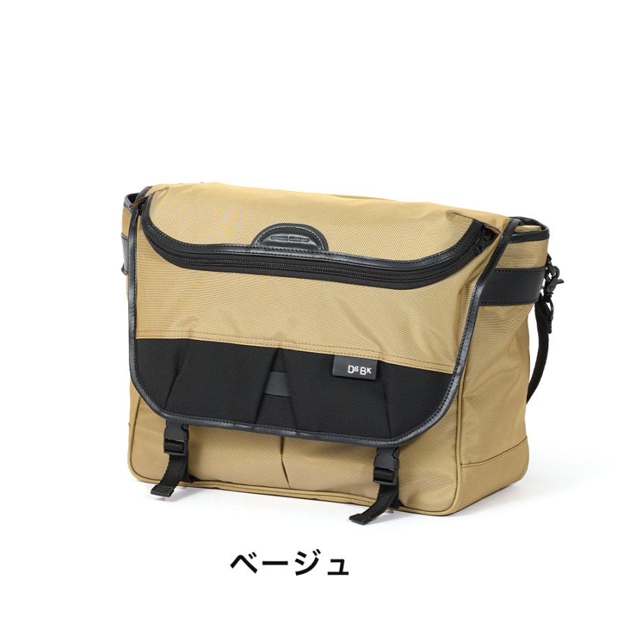 DSBK ショルダーバッグ メッセンジャーバッグ KOH-3384 メンズ A4