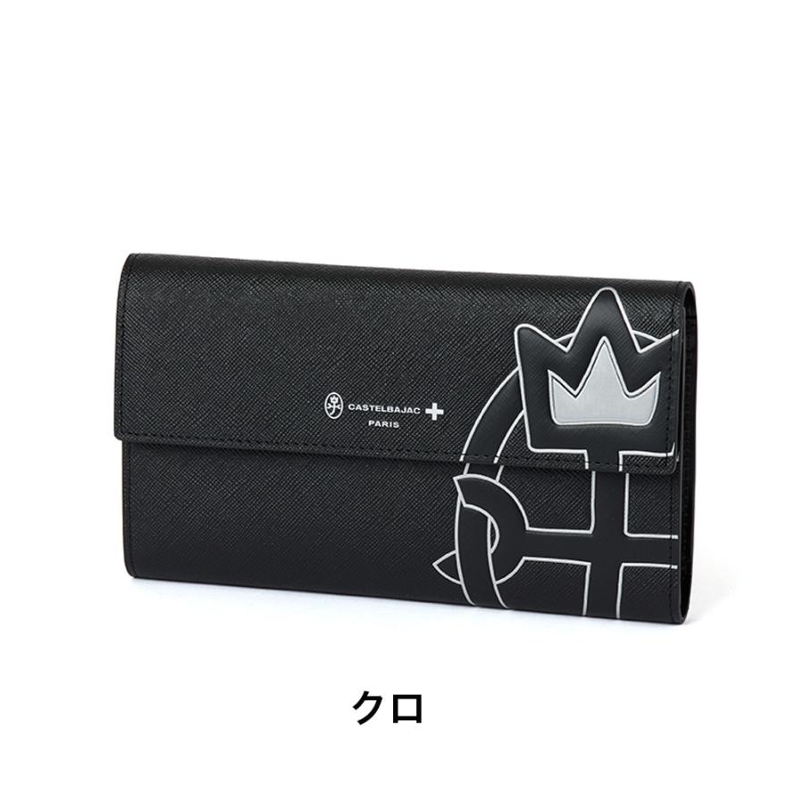 CASTELBAJAC（カステルバジャック） 財布 長財布 かぶせ メンズ