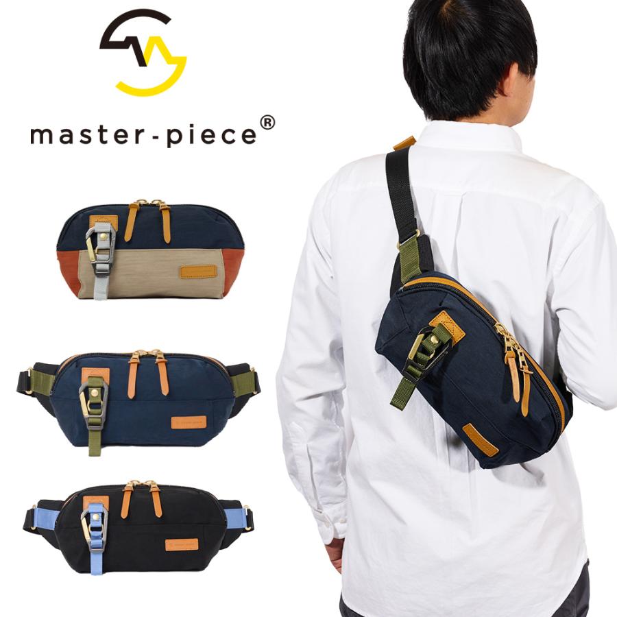 master-piece（マスターピース） ウエストバッグ ボディバッグ
