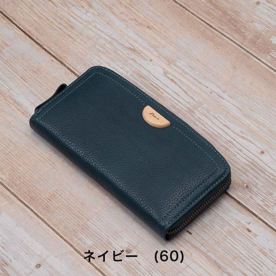 Dakota（ダコタ） 長財布 レディース アーブル ラウンドファスナー