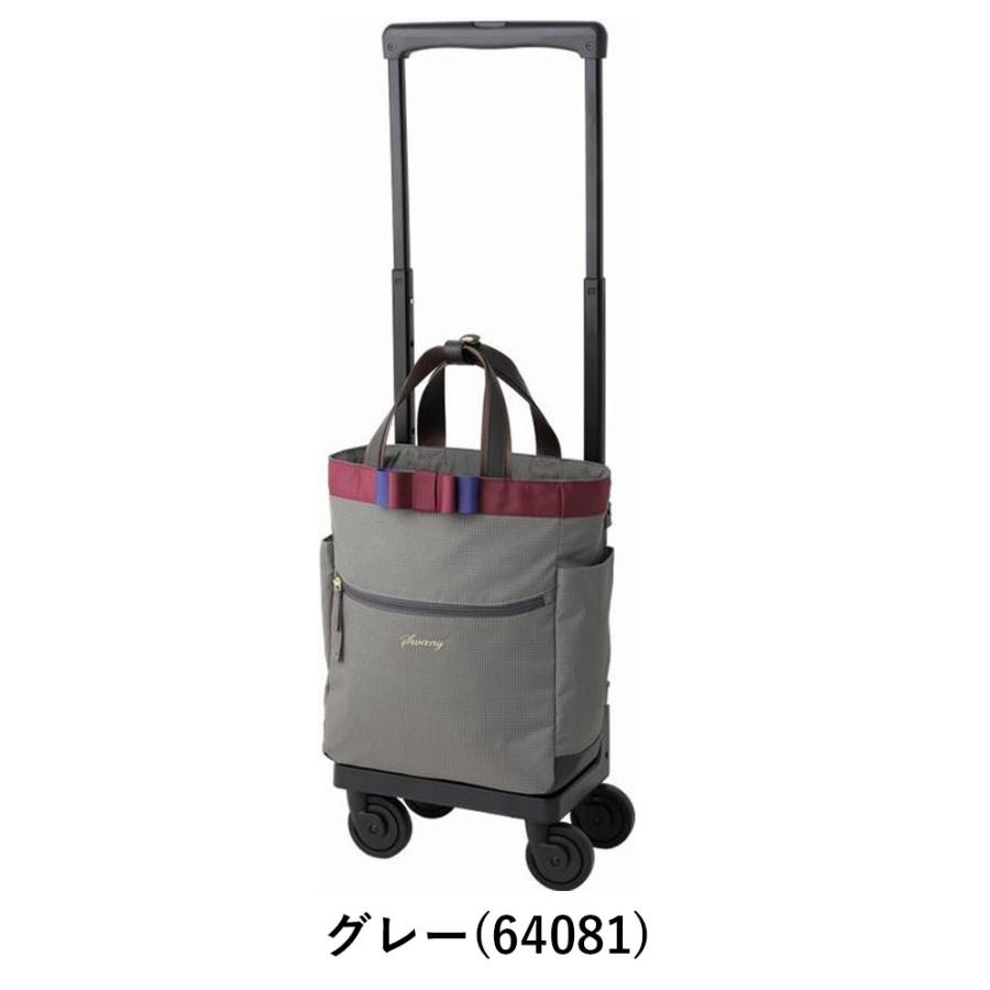SWANY（スワニー） キャリーバッグ ルバンドIII ルバンド3 M18 Mサイズ