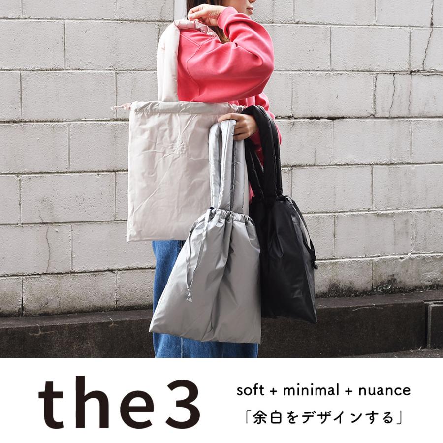 the3 ふわふわトートバッグ クッション入り スクエア B4サイズ対応可能