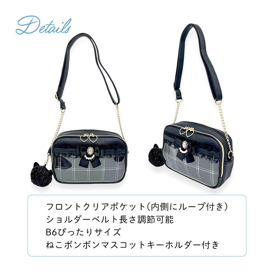 キッズ ショルダーバッグ 女の子 子供 小学生 かわいい おしゃれ