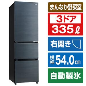 冷凍冷蔵庫 ハイアール 335L 3ドア 右開き ファミリー JR-CVM34B-H