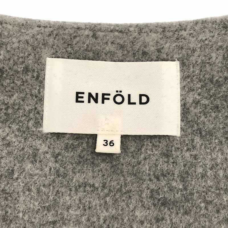 ENFOLD（エンフォルド） 【美品】 | ウール ソフトリバー スリット