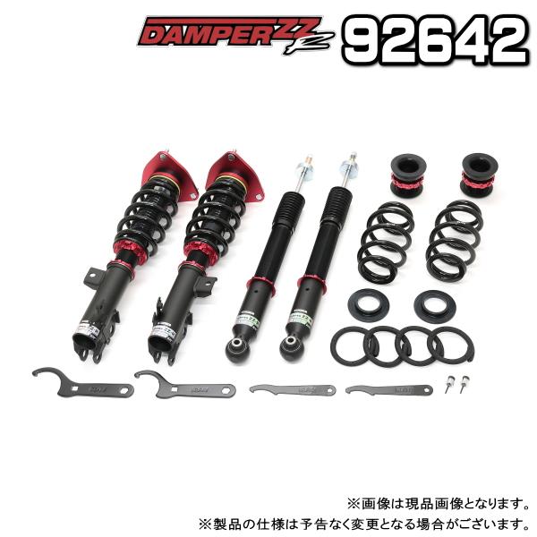 BLITZ（ブリッツ） DAMPER ZZ-R 車高調 1台分 トヨタ ヴォクシー