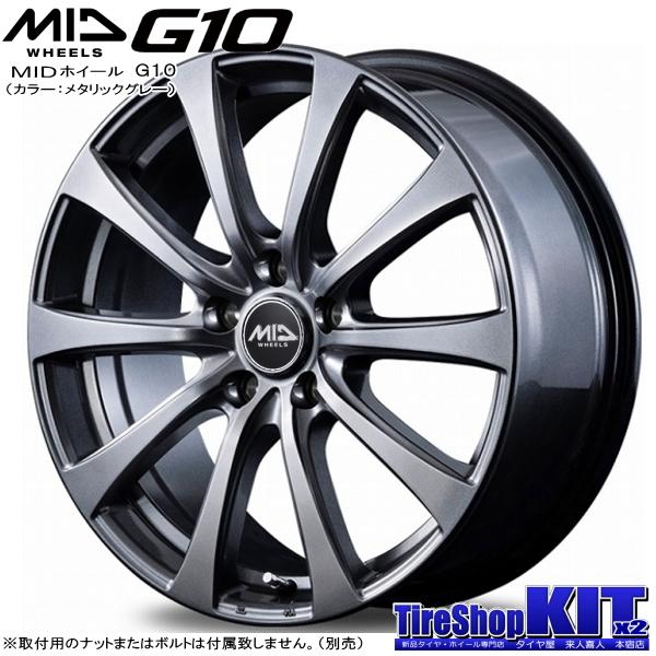 C-HR/CX-30/MX-30/etc 当社指定輸入スタッドレスタイヤ 215/60R17