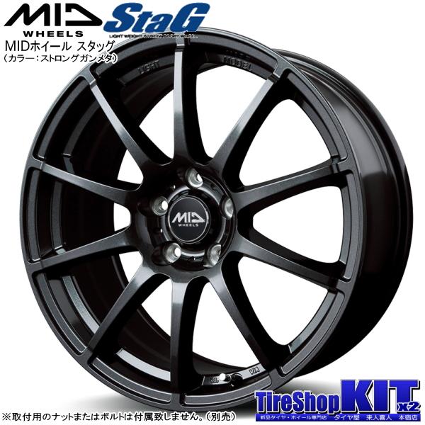 ホンダ ZR-V/スバル クロストレック/etc 当社指定輸入スタッドレス