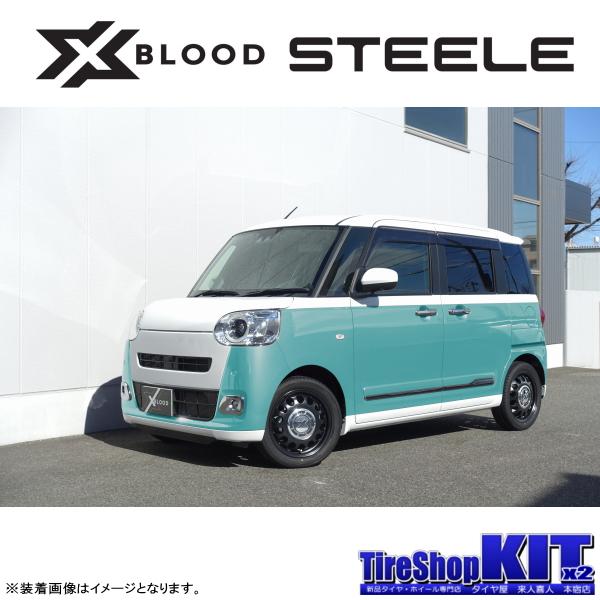 フィアット FIAT 500 当社指定輸入タイヤ 185/55R15 & X BLOOD STEELE