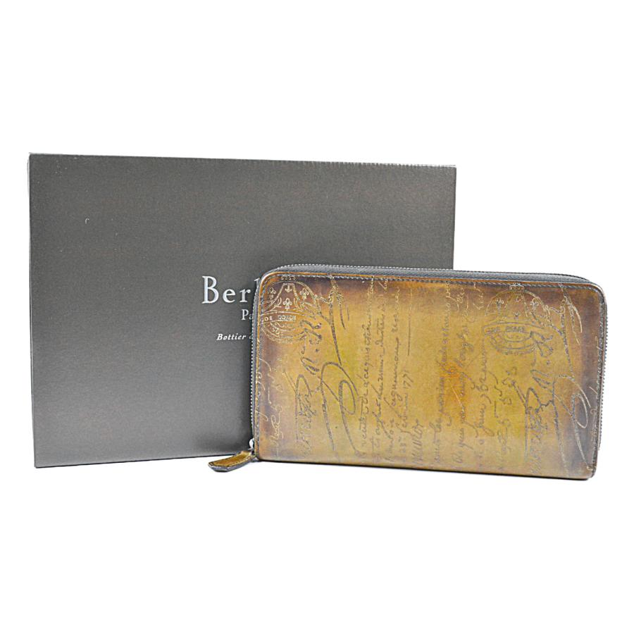 Berluti（ベルルッティ） Wスタンプ トラベルケース テック スクリット