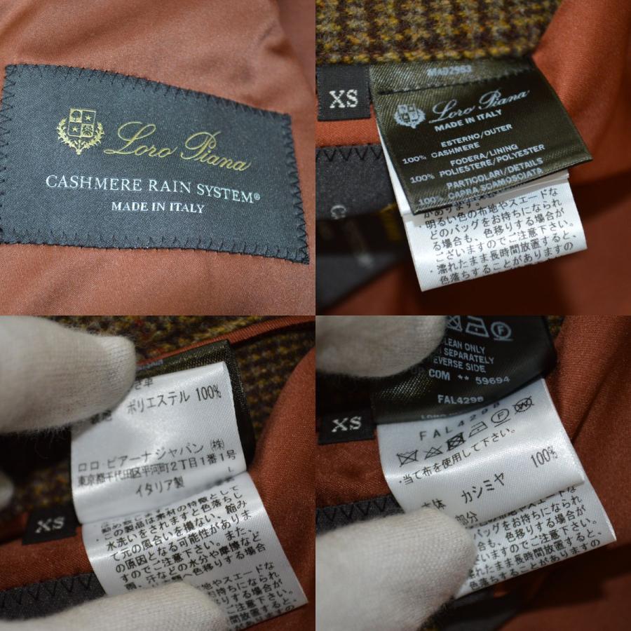 Loro Piana（ロロピアーナ） 超美品 超高級 カシミア100％ ダブル