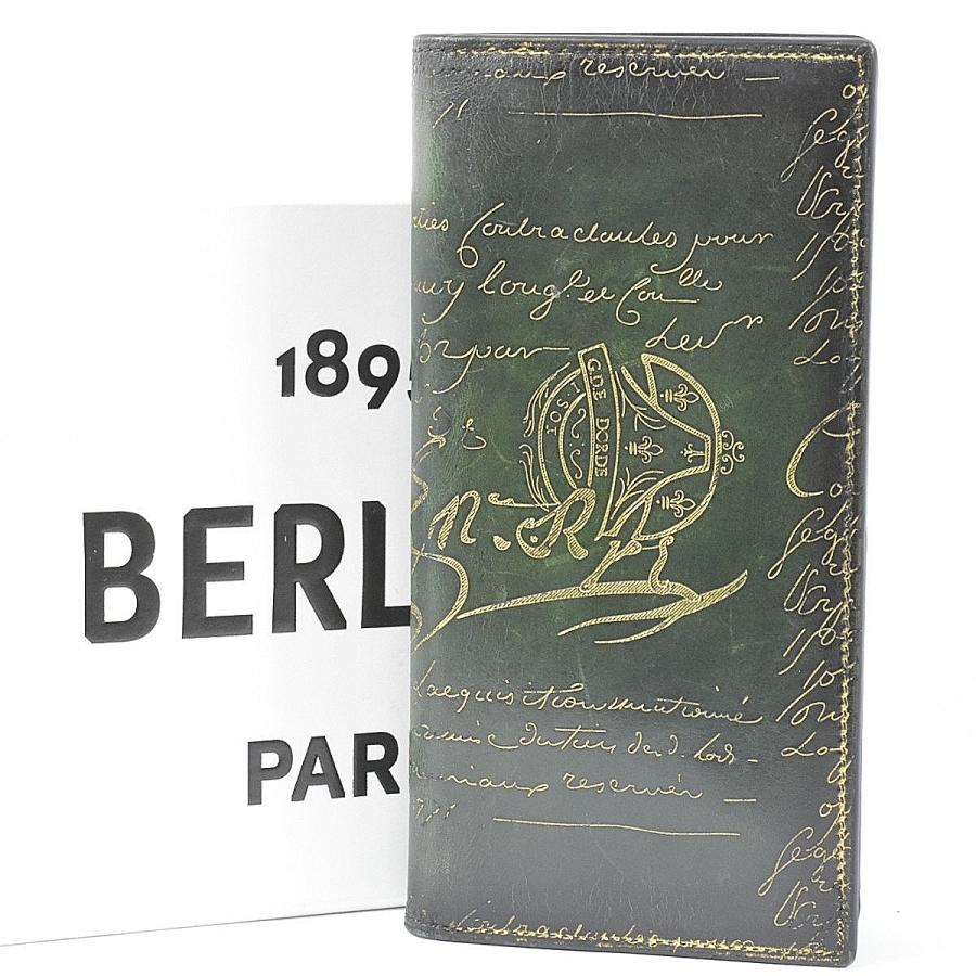 Berluti（ベルルッティ） センタースタンプ 豪華 グリーン ゴールデン