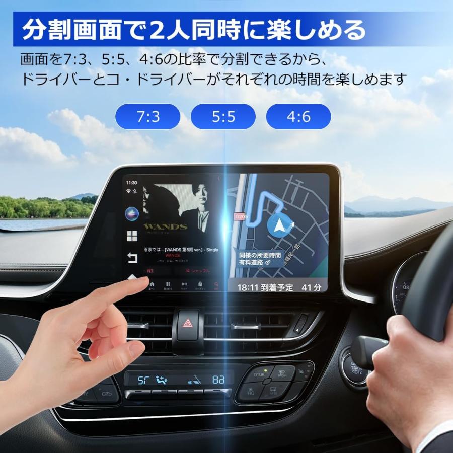 SUNVIC CarPlay AI Box ワイヤレス Android Auto Android13.0対応 GPS