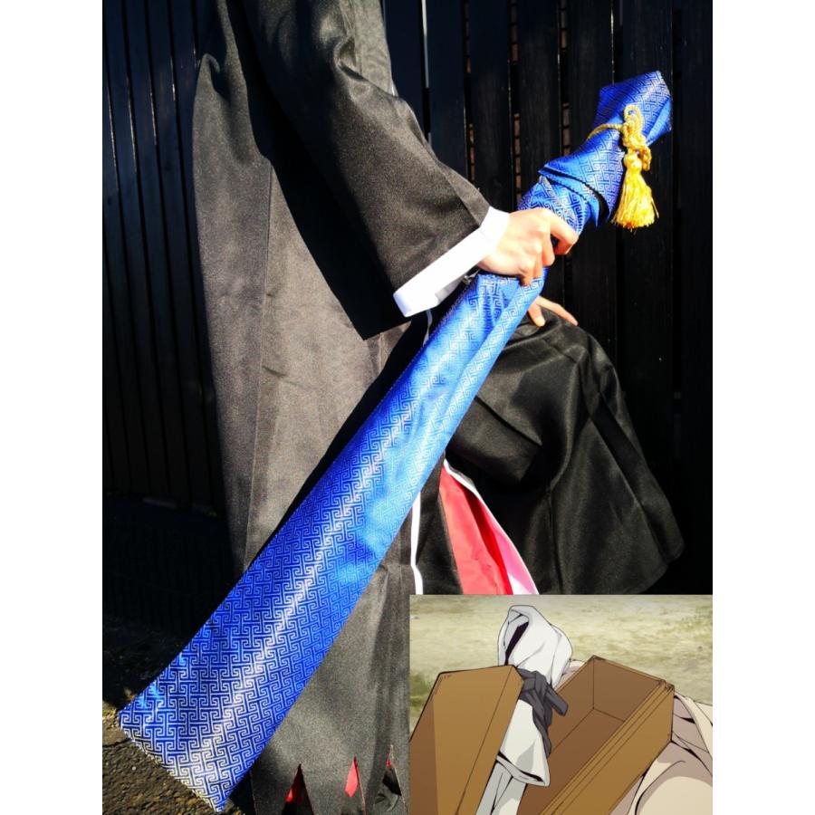 KiumiToys刀袋 剣袋 コスプレ 脇差用 模造刀 居合刀 竹刀 日本刀 木刀