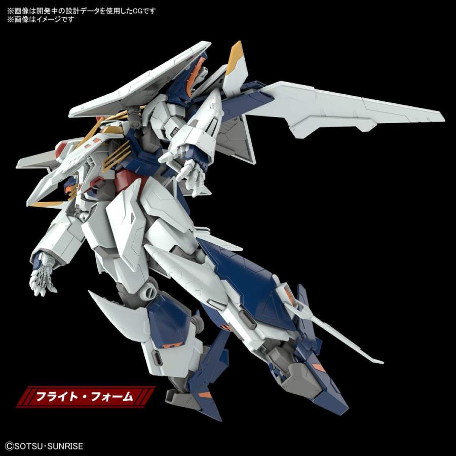 BANDAI（バンダイ） 1/144スケール HGUC Ξガンダム(クスィーガンダム