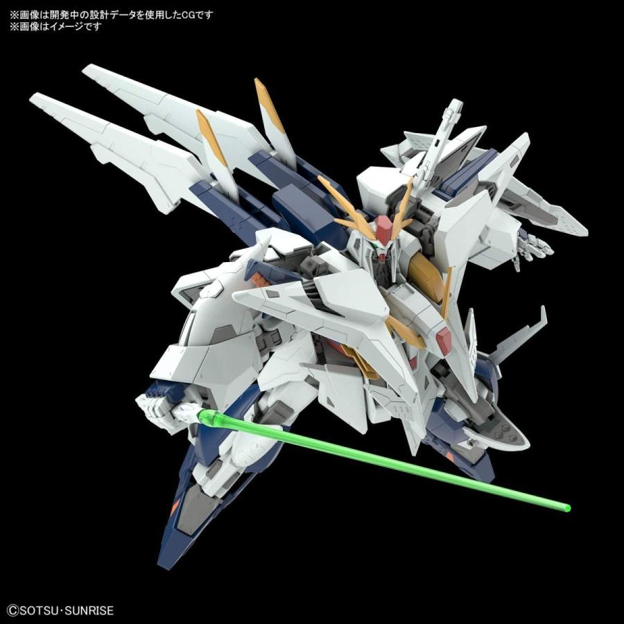 BANDAI（バンダイ） 1/144スケール HGUC Ξガンダム(クスィーガンダム