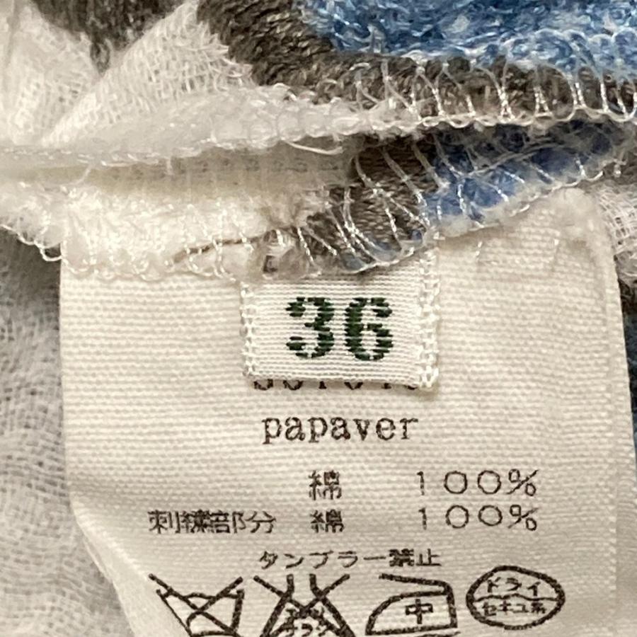 mina perhonen（ミナペルホネン） 美品 papaver キャミソール ss1649