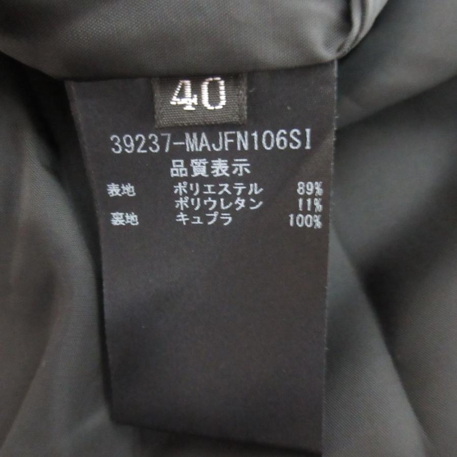 FOXEY NEW YORK 良品 フォクシーニューヨークコレクション Coat llsa