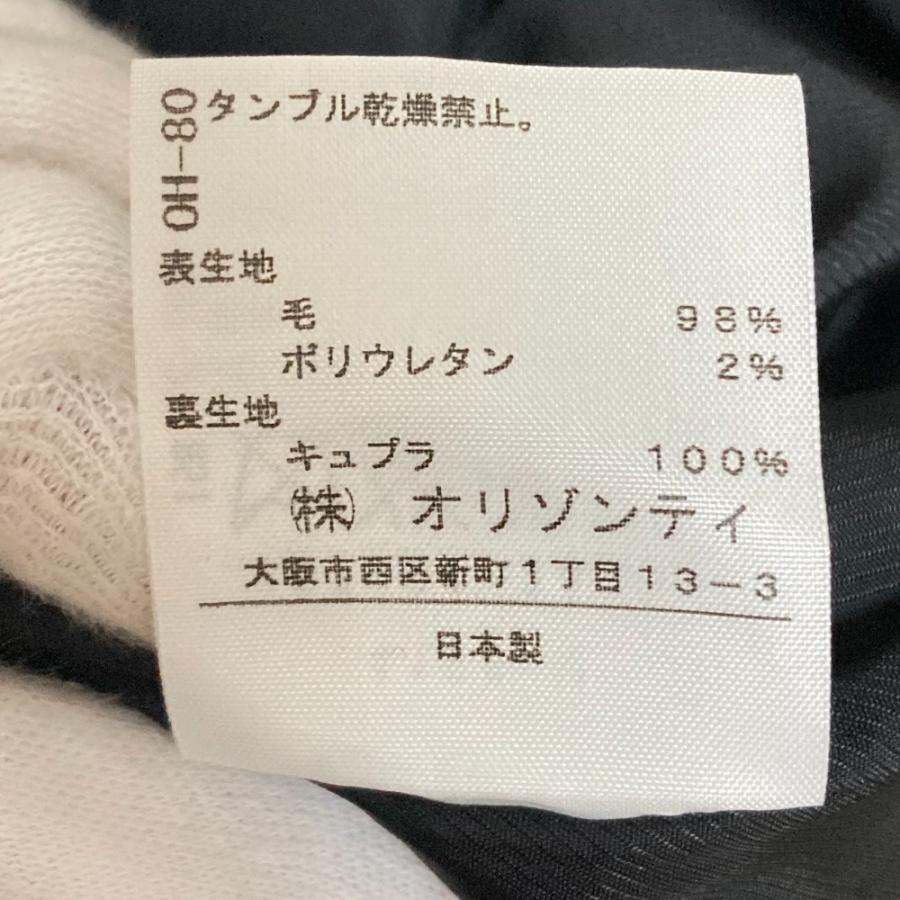 Vivienne Westwood red label 美品 ヴィヴィアンウエストウッドレッド