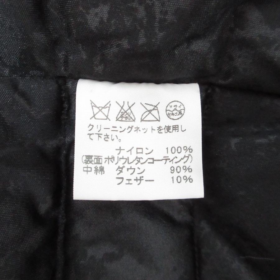 ISSEY MIYAKE（イッセイミヤケ） 良品 スタンドカラー ダウン