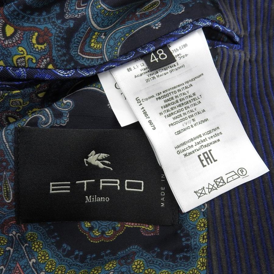 ETRO（エトロ） 美品 21AW ETRO 裏地ペイズリー柄 コーデュロイ