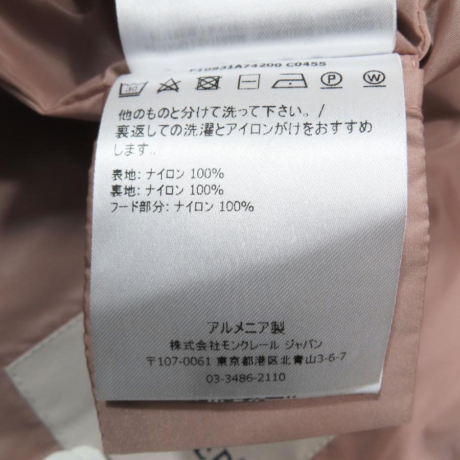 MONCLER（モンクレール） 未使用 EAU GIUBBOTTO マウンテンパーカー