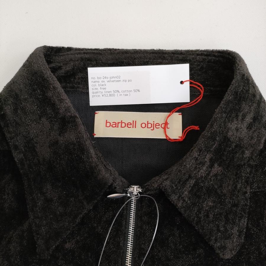 barbell object バーベルオブジェクト 新品 john別注velveteen zip po