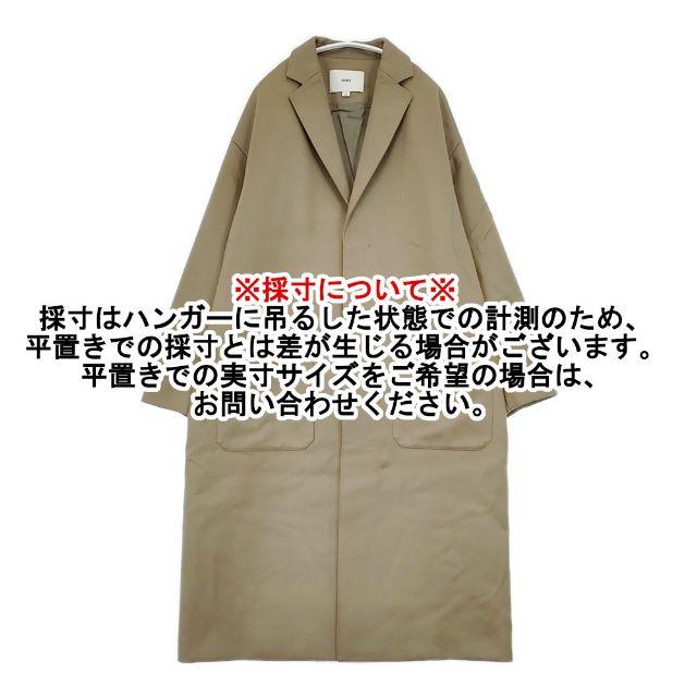 HYKE（ハイク） HYKE WOOL SHOP COAT ウールショップコート サイズ3