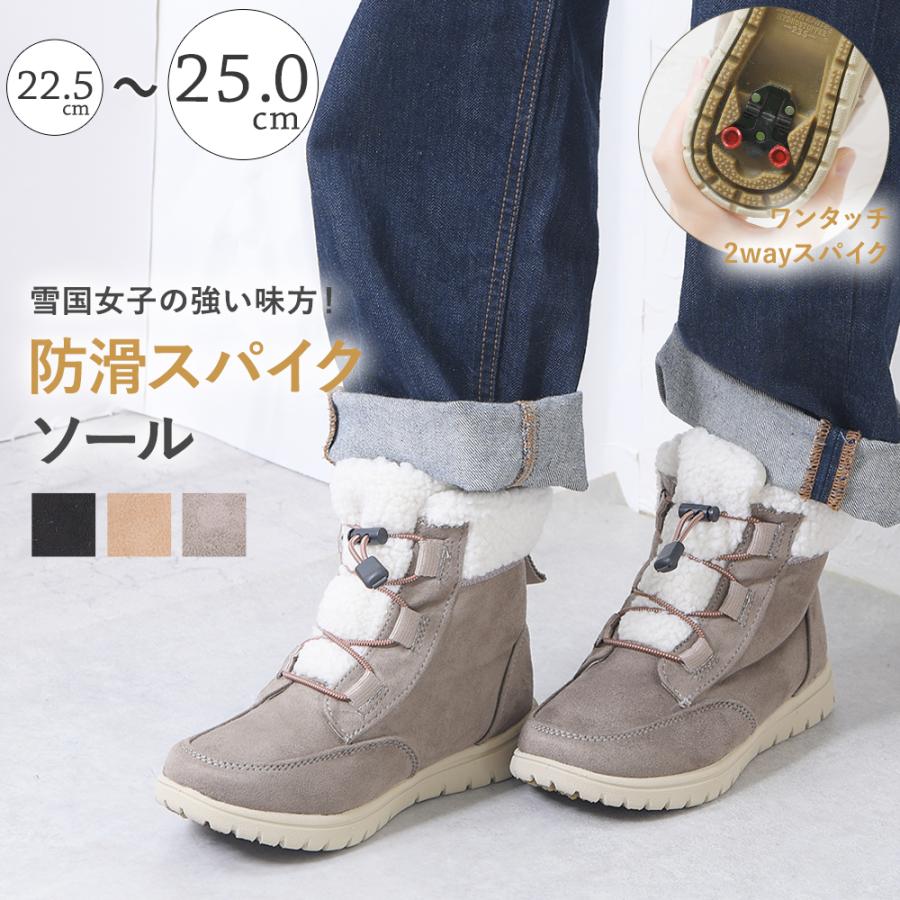 ショートブーツ レディース ムートンブーツ ぺたんこ ローヒール