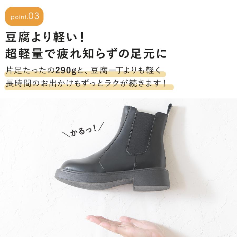 ショートブーツ レディース 厚底 サイドゴア スクエアトゥ 大きい