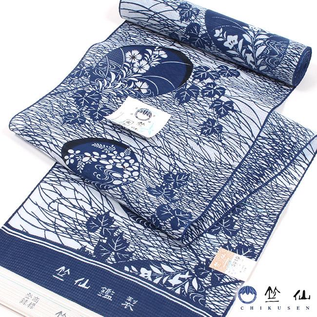 竺仙 浴衣 反物 綿紅梅 型染め 綿 団扇に秋草模様 日本製 夏着物