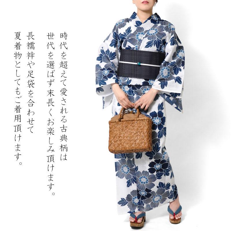 夏着物 つやび×雅姫 藍捺染 綿麻 紺 白地 ネイビー 花柄 古典柄 オフ白