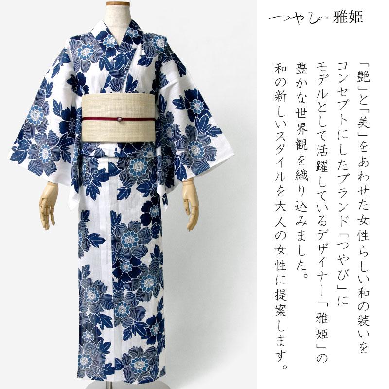夏着物 つやび×雅姫 藍捺染 綿麻 紺 白地 ネイビー 花柄 古典柄 オフ白