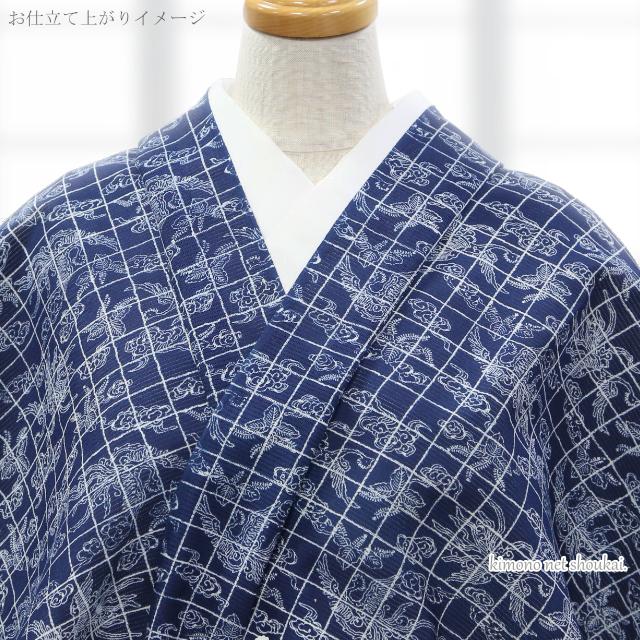 セール商品 浴衣 反物 未仕立て 藍染 絽 長板中形 ネイビー 格子に桐