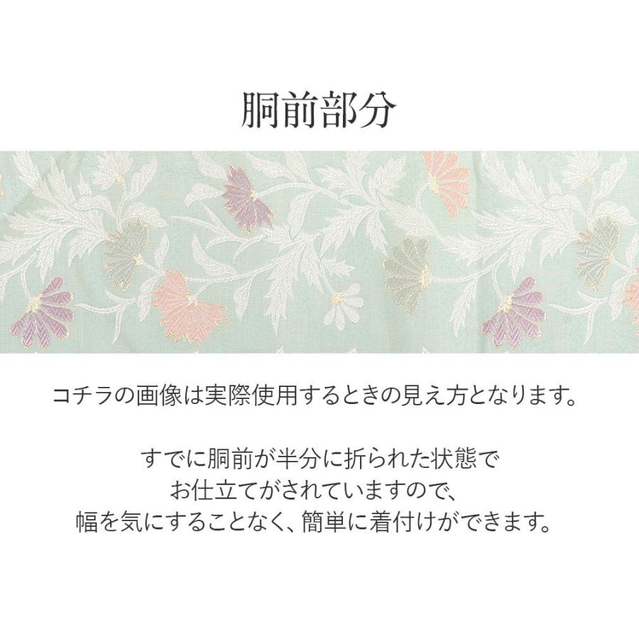 Kisste（キステ） 名古屋帯 正絹 新品 九寸名古屋帯 水色 西陣織 弥栄