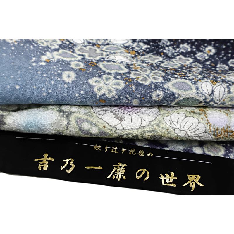 未使用】黒地に煉瓦色の型染 花鳥文 縮緬 東京ますいわ屋 付下げ訪問着