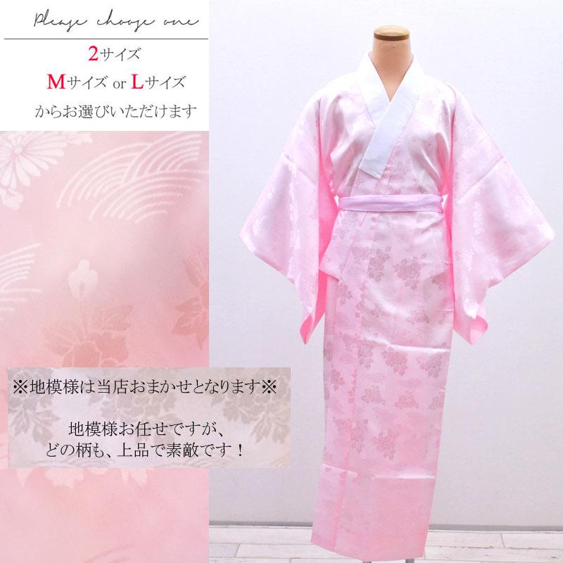 レディース 長襦袢 半衿付 高級ポリエステル ピンク 全2サイズ M L