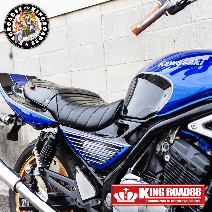 カワサキ バリオス2 ZR250B KingRoad88 タックロールシート ブラック