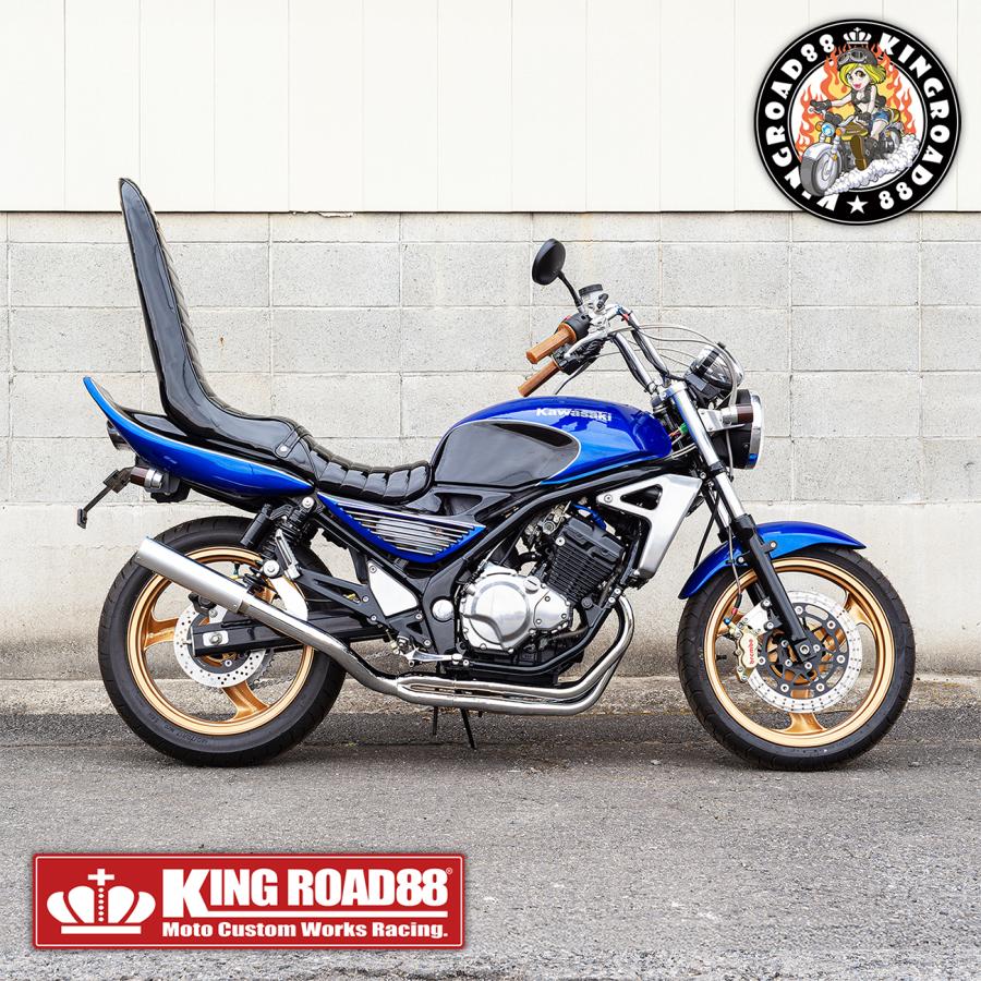 カワサキ バリオス2 ZR250B KingRoad88 ロングシート エナメル